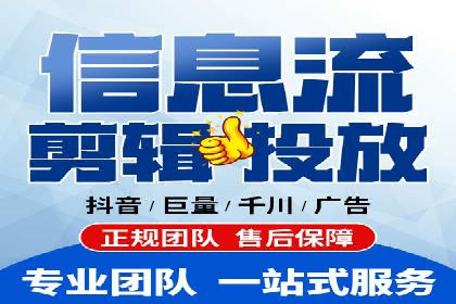 深度解析sem推广竞价：成功案例与经验分享
