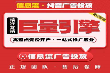 SEM账户托管优化案例深度解析